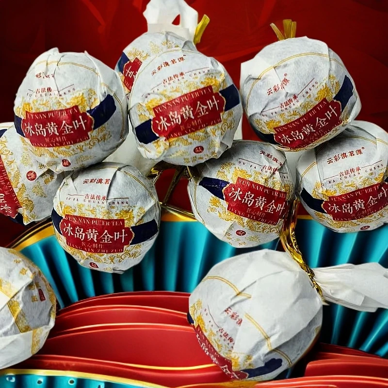 80年树龄冰岛茶龙珠头春