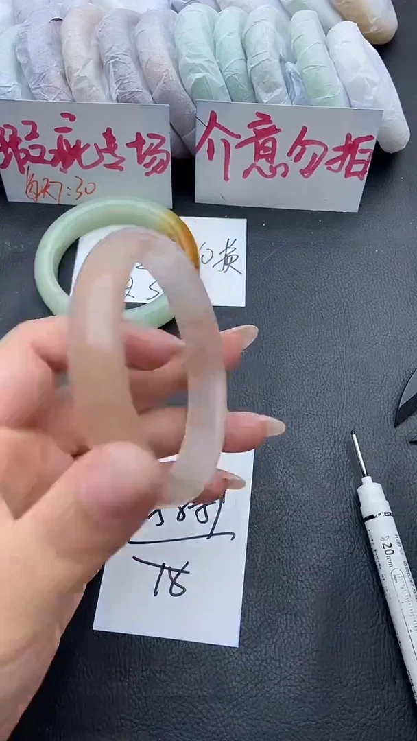 未镶嵌手镯石英质玉瑕疵57+58/59