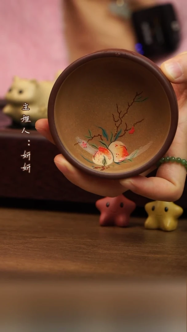 茶壶紫砂寿桃普洱杯