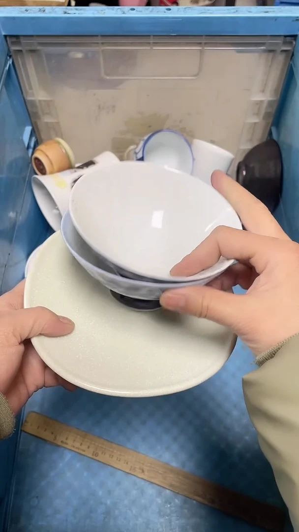 【闪购商品】瓷片中古回流瓷器满18包邮183