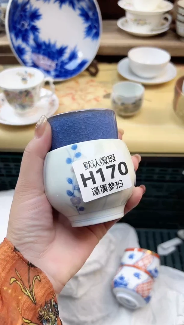 瓷片你****ờ 170