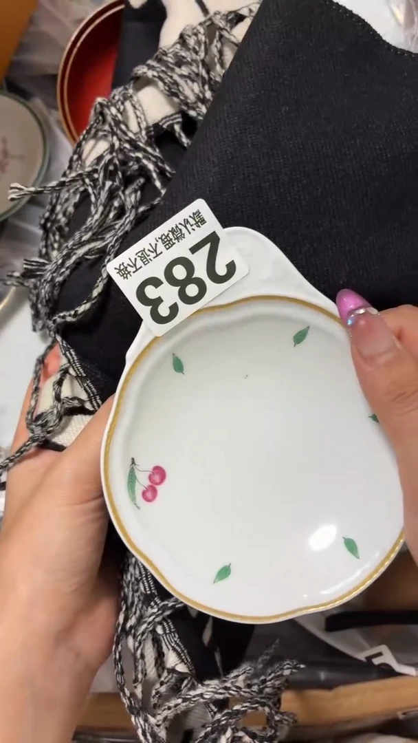 瓷片张*白可爱花朵瓷片实用器默认微瑕