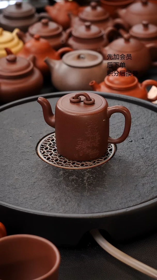 茶壶紫砂微瑕双圈170cc  原矿黑星土