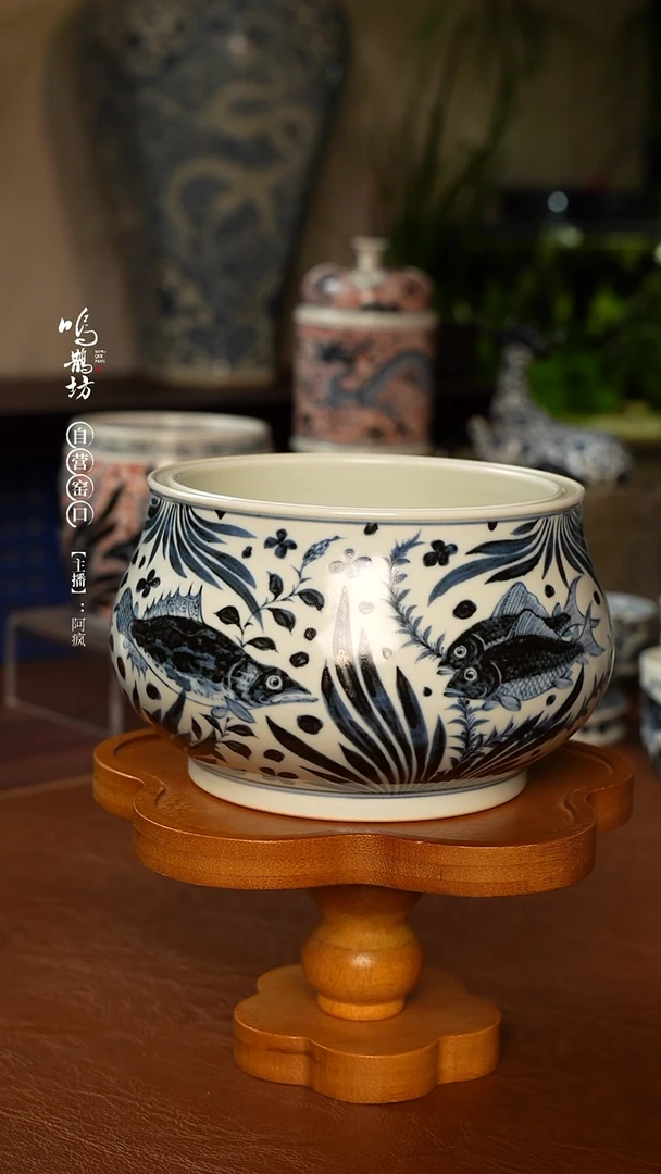 小*果鸣鹊坊鱼藻纹元青花水洗
