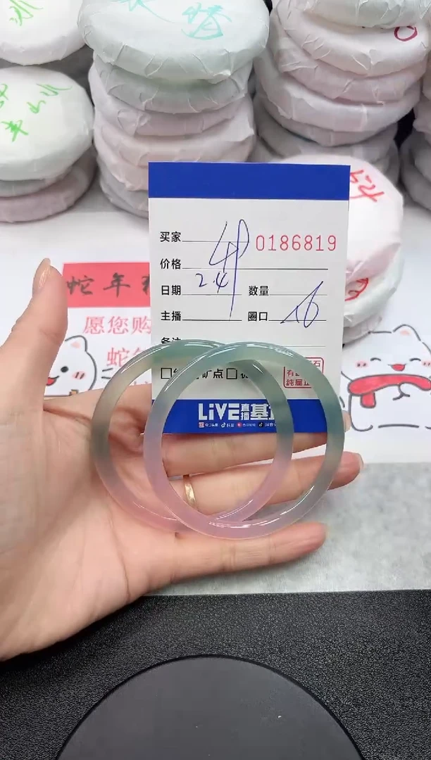 【闪购商品】玛瑙/玉髓手镯未镶嵌6819