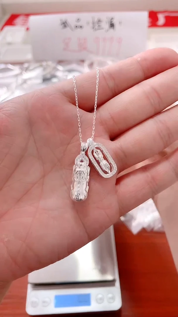 精美银饰孤品024