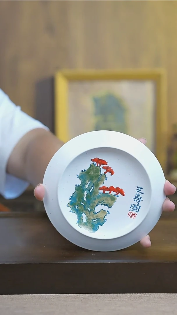 摆件灵芝粉引手绘花边小碟