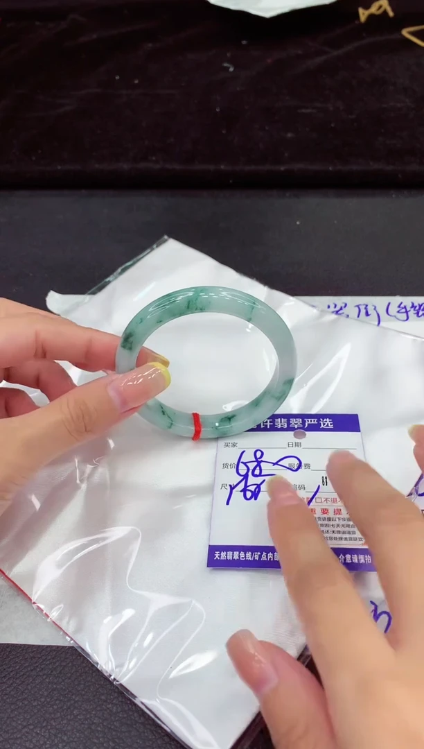 未镶嵌手镯翡翠111111111111