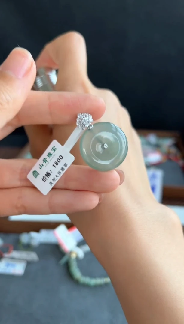 翡翠未镶嵌颈饰3774号