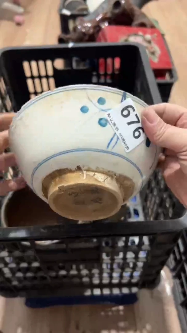 陶瓷呦****鸣工艺品10.24号676