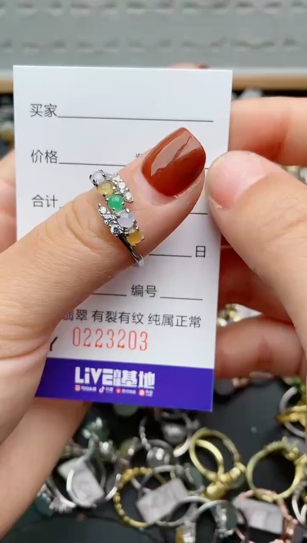 银S925镶嵌戒指翡翠.