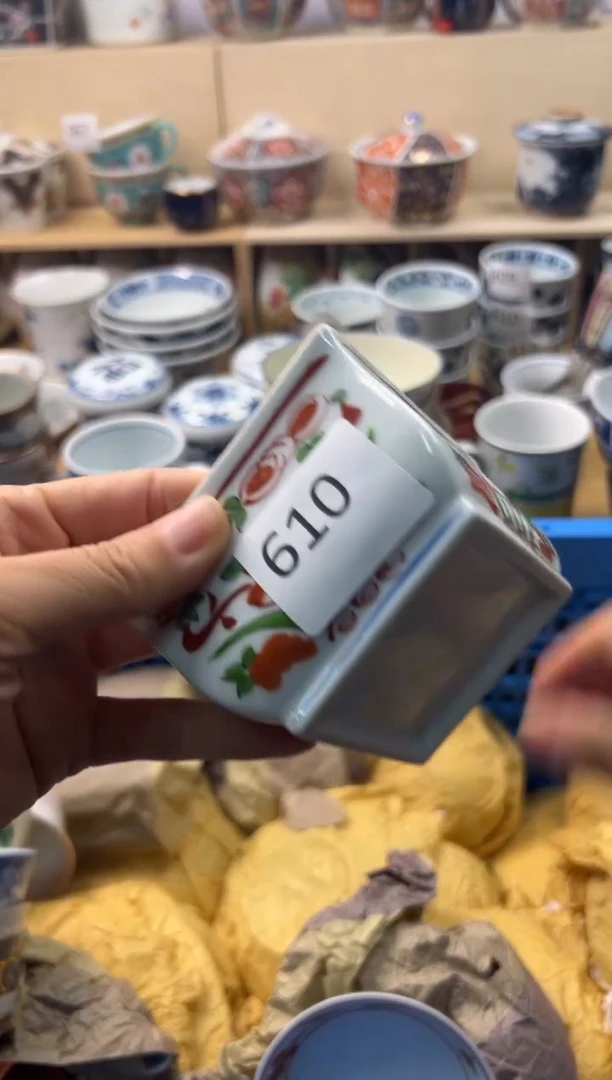 瓷片半**7你好你好你好你好你好