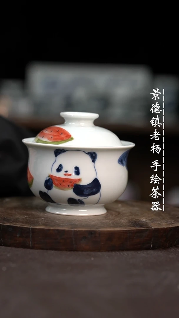 【闪购商品】微瑕福利介意勿拍