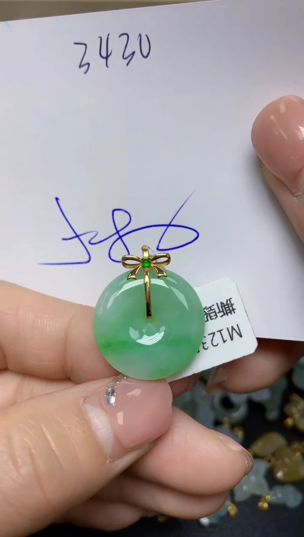 【闪购商品】翡翠挂件18K金镶嵌 天然翡翠A货