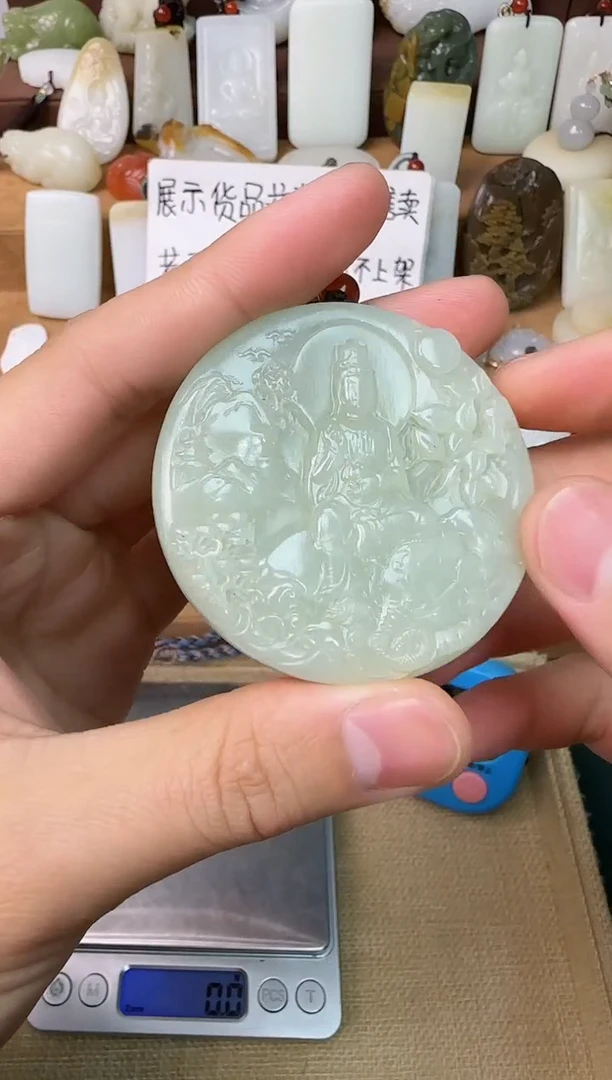 【闪购商品】和田玉未镶嵌颈饰吊坠