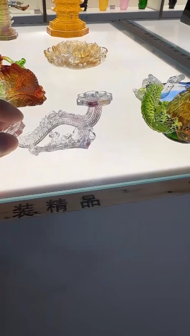 手工艺品琉璃如意