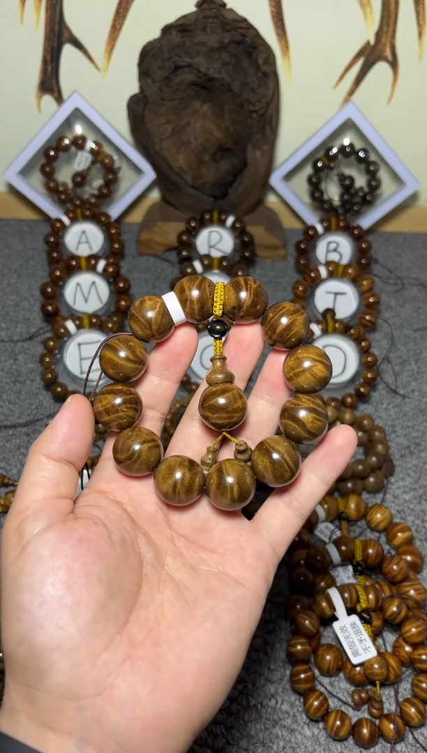 楠木（金丝楠）手串/手链小叶桢楠阴沉木黄料2.0闪电纹