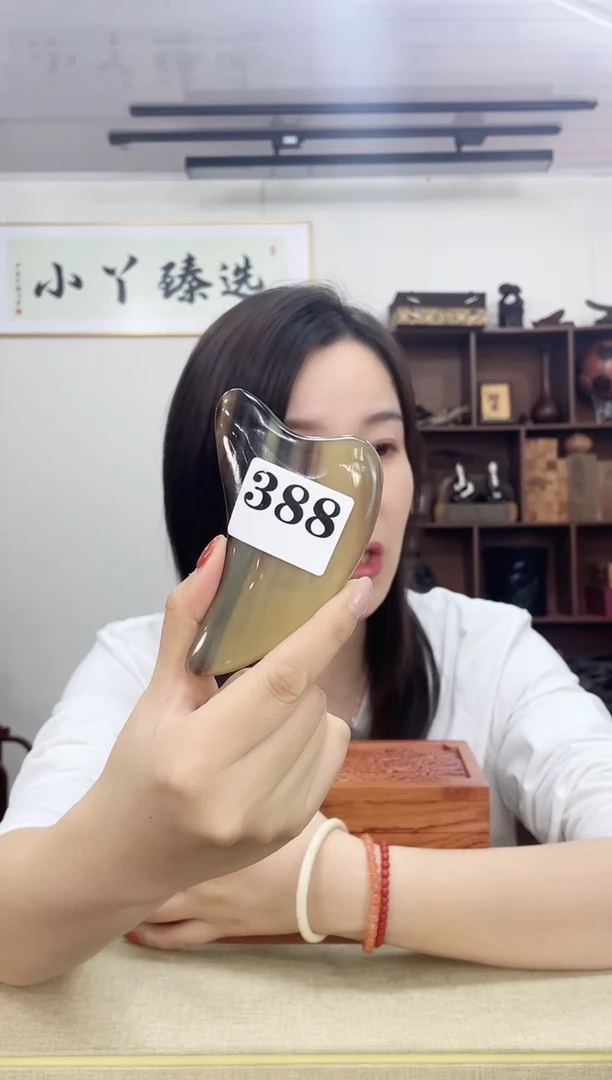 乌木类388角木刮板木木木木