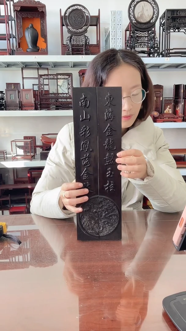 风车木（黑檀木）老物件镇尺 有瑕疵    40