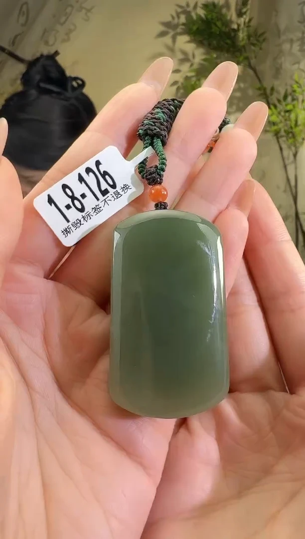 【闪购商品】和田玉颈饰未镶嵌1-8-126处理品