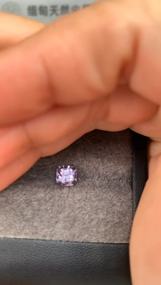 定制尖晶石裸石未镶嵌枕型 紫色调 1.63ct