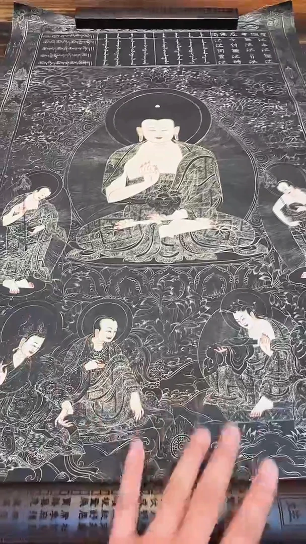 卷轴画古或今藏甄选唐卡034