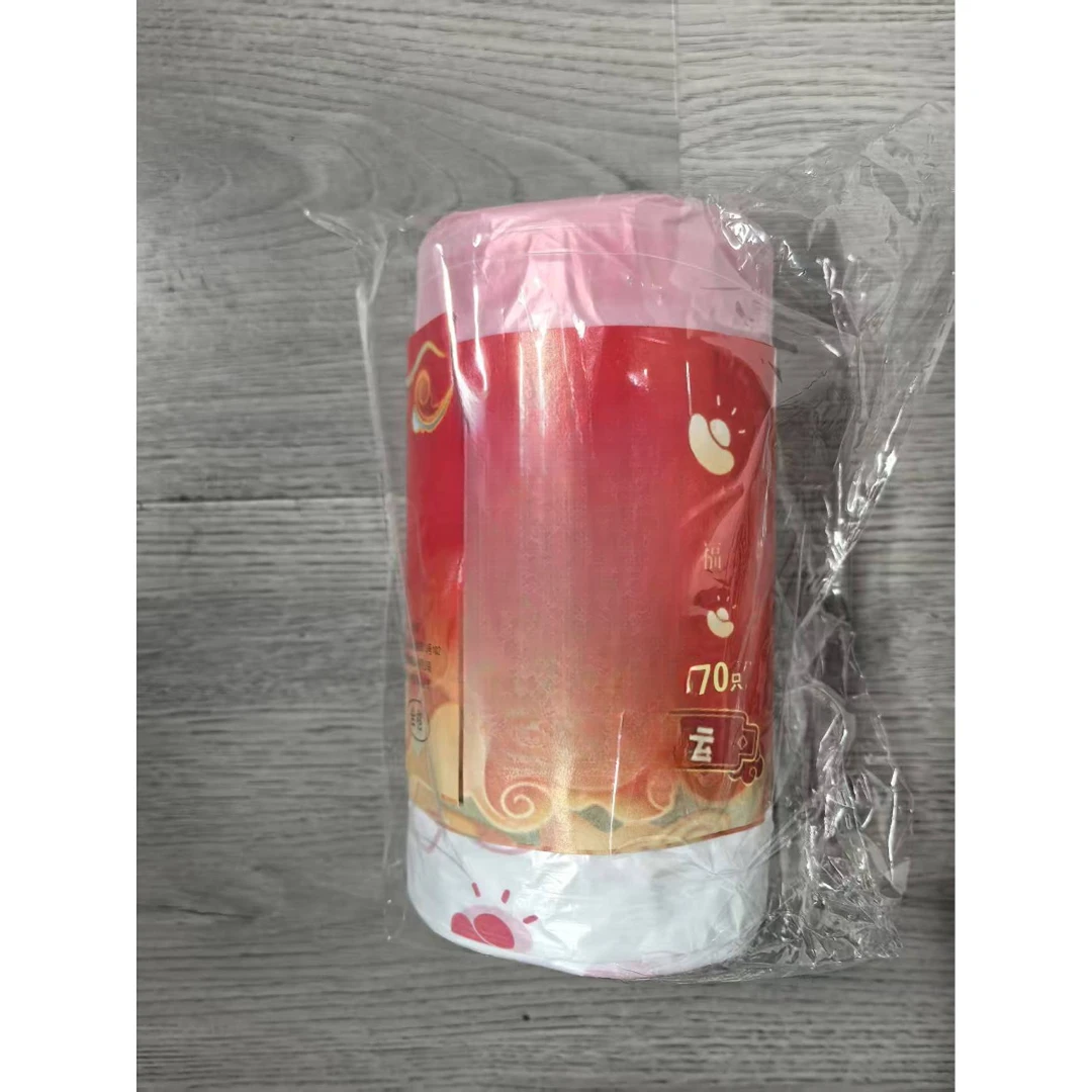 家用抽绳式垃圾袋Z5408