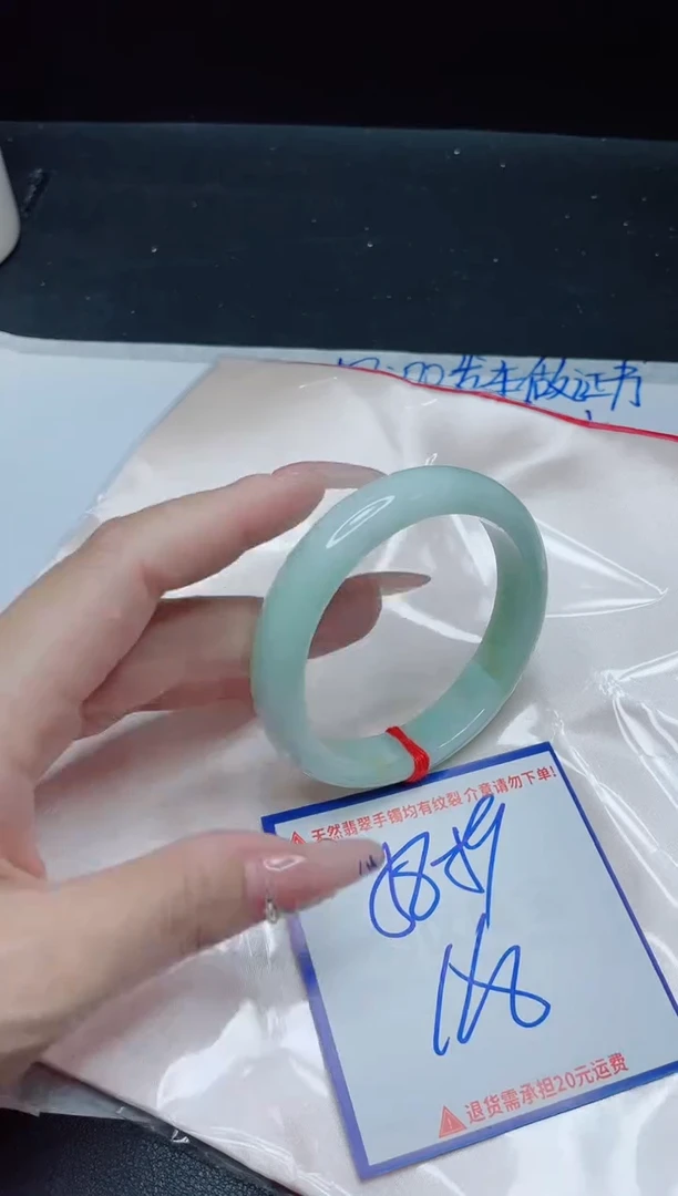 【闪购商品】翡翠手镯未镶嵌我