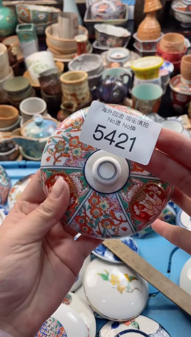 【闪购商品】摆件5421精美创意日式臻品