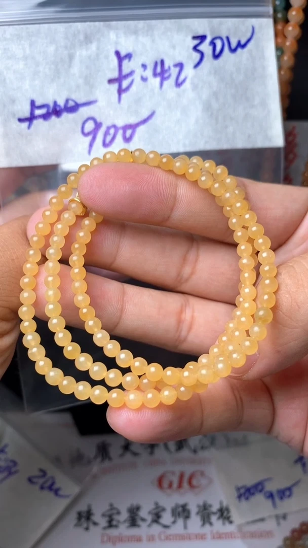 未镶嵌定制翡翠毛货需精细抛光拍一发一