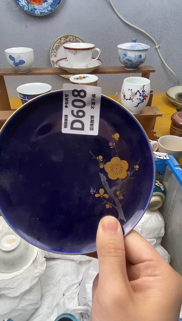 【闪购商品】瓷片608精美瓷器感谢支持18.8包邮