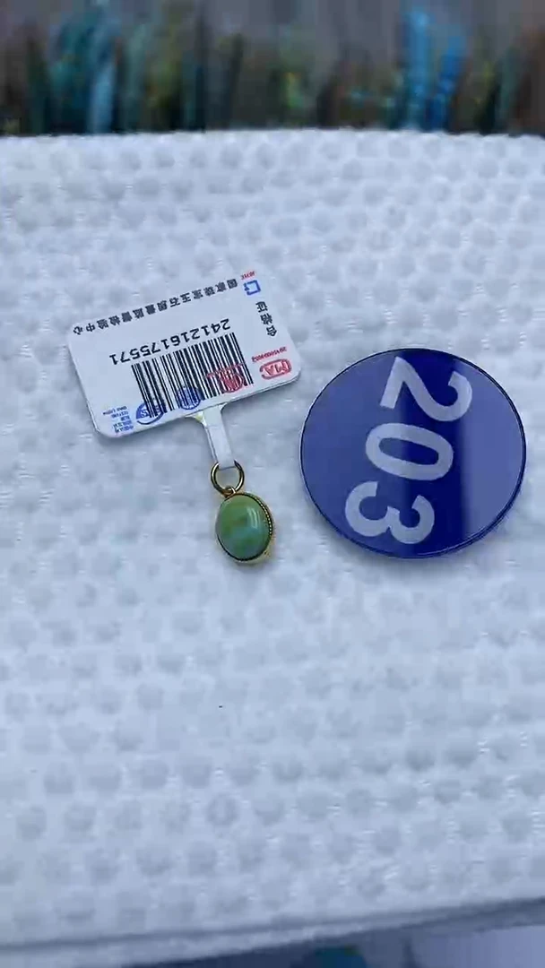 【闪购商品】绿松石吊坠18K金镶嵌203