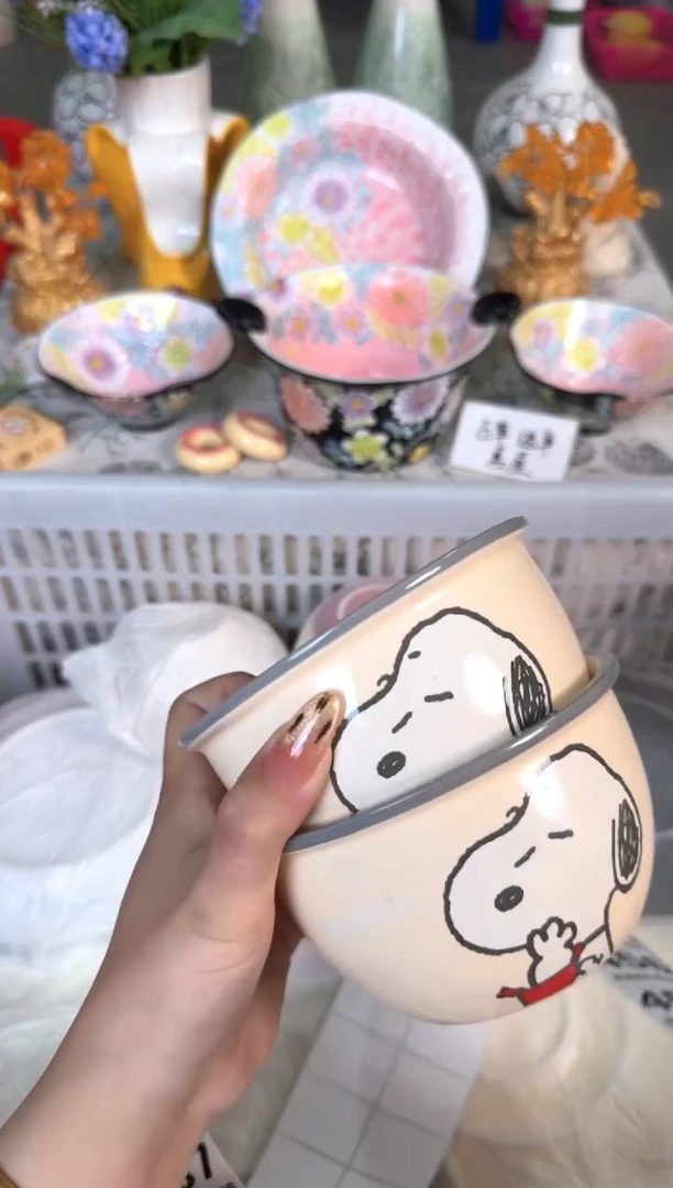 瓷片447默认微瑕15包邮库存1件