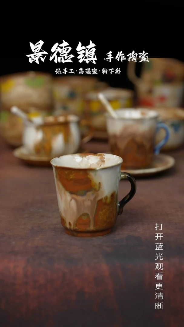 摆件景德镇手工陶瓷340