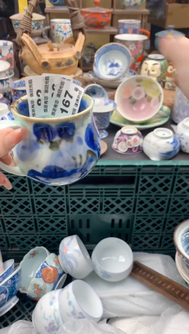 瓷片猫*167号九姑娘工艺品瓷器