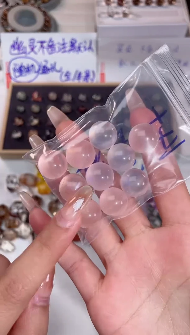 【闪购商品】水晶【H103】西柚粉单珠14MM未镶嵌多样性随1颗