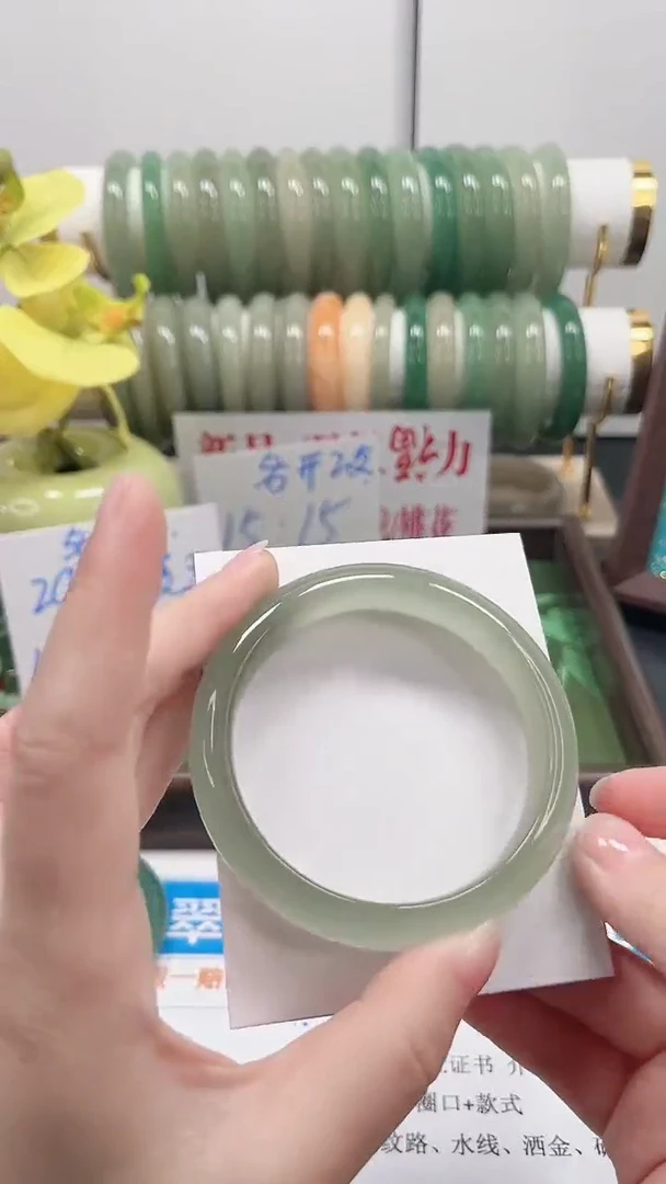 未镶嵌手镯石英质玉58-56