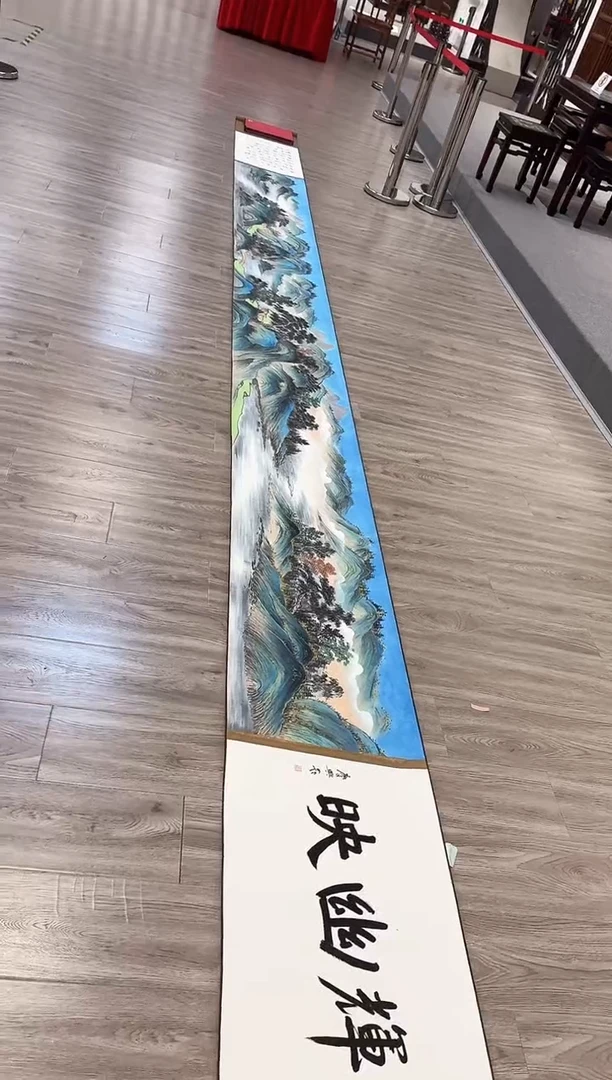 【闪购商品】国画121 赵隆轩艺术馆作品 长卷