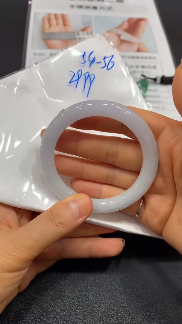 未镶嵌手镯翡翠圆条54-56买断价不退换