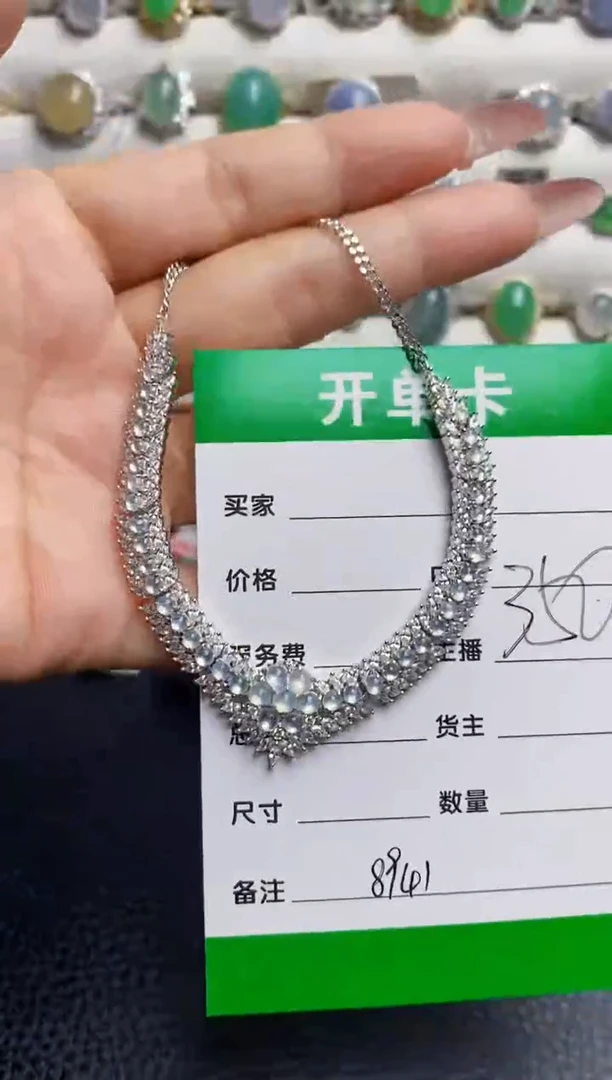 银S925镶嵌戒指翡翠8941