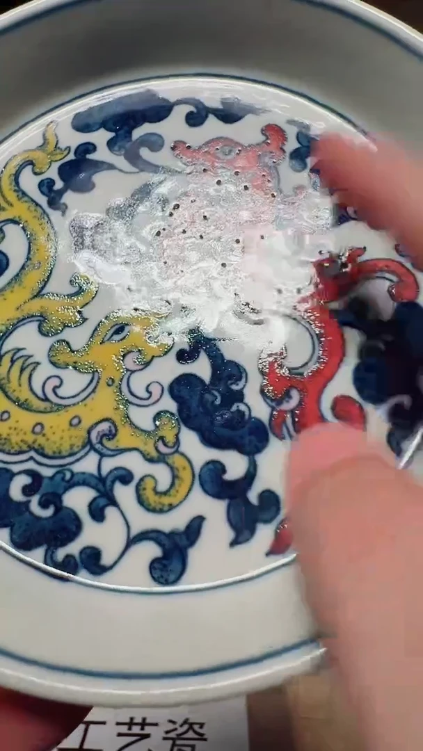 碗杯景德镇现代陶瓷 流水19