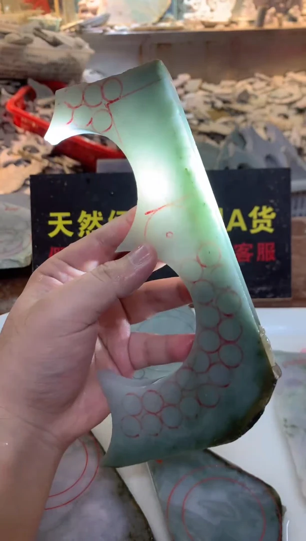 散珠翡翠0韩0翡翠珠宝345