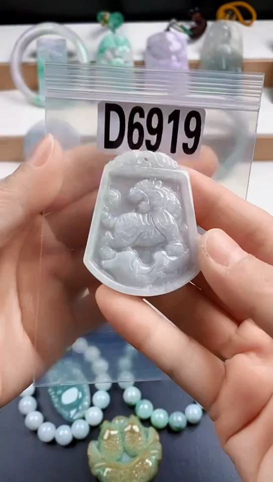 颈饰未镶嵌翡翠天然翡翠吊坠挂件