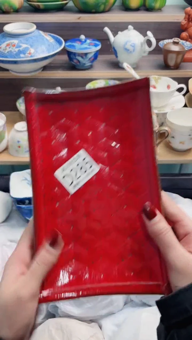 【闪购商品】D285***********