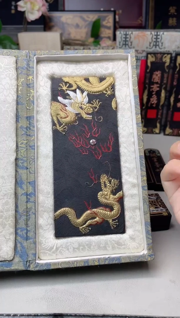 上庄 6两 龙德 单锭