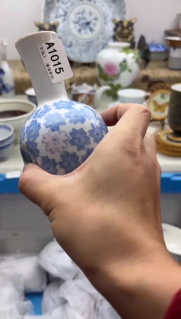 【闪购商品】碟1015A.............