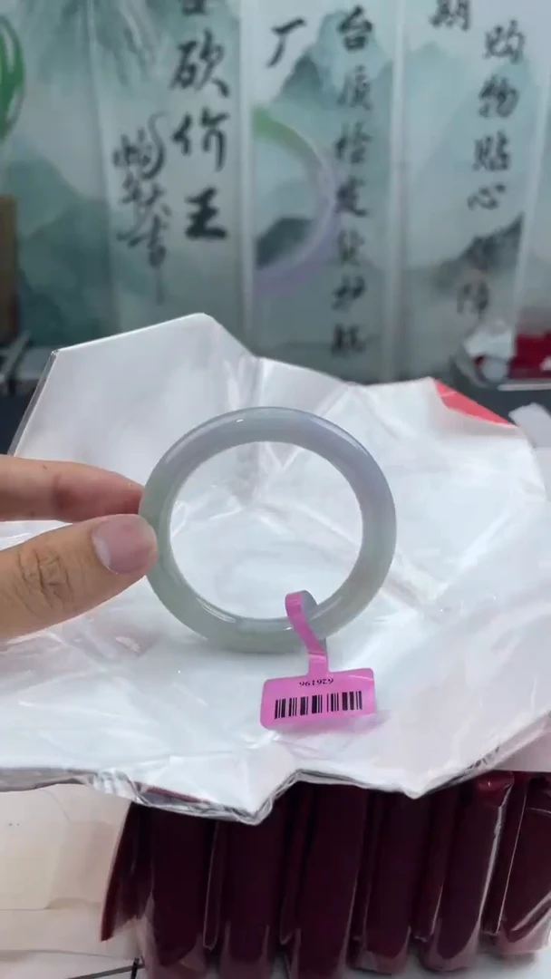 【闪购商品】翡翠手镯未镶嵌4翡翠手镯