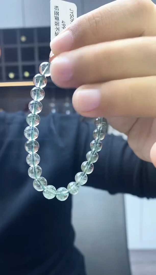 未镶嵌手链水晶小*绿幽灵7.2