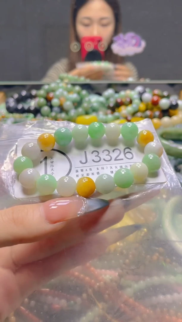 颈饰未镶嵌翡翠10MM/J/翡翠A货，一件也是批发价