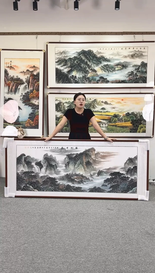 国画纯手绘208x86福地安居